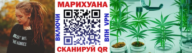 Купить наркотик Новотроицк A PVP Кокаин Меф мяу мяу ГАШ