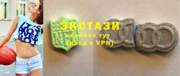 спайс Баксан