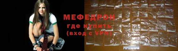 прущие крисы Арсеньев