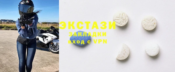 спайс Баксан