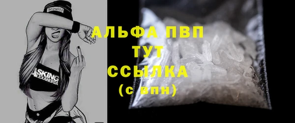 прущий лед Приозерск