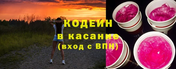 прущий лед Приозерск