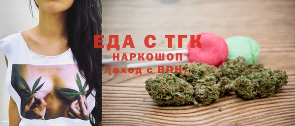прущий лед Приозерск