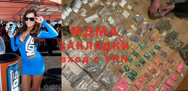 прущий лед Приозерск