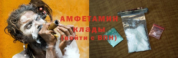 прущий лед Приозерск