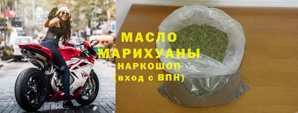 твердый Аркадак