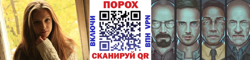 Метамфетамин Декстрометамфетамин 99.9%  Новотроицк 